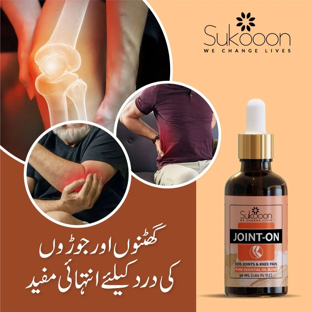 Sukoon Joint On Oil – Instant Relief for Joint, Knee & Muscle Pain - Image 2